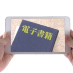 Thumbnail of post image 183